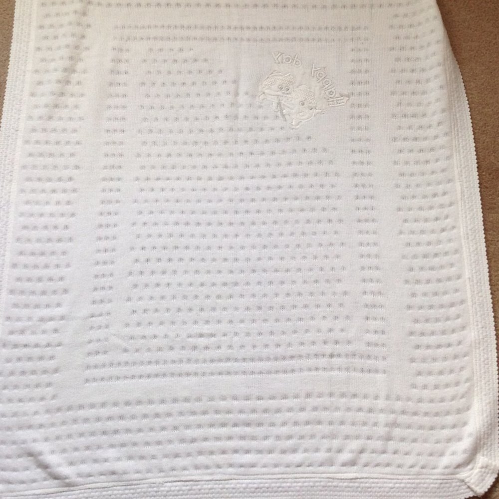 White Baby Boy Girl Receiving Blanket Christening Shower Gift Bedding - Picture 5 of 5